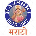 Rajshri Marathi
